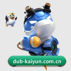 公司成立